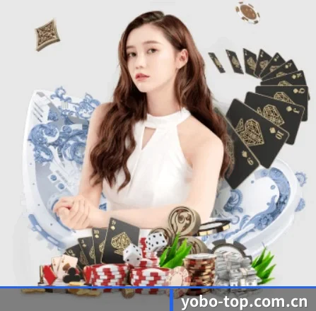 yobo体育官网 APP 界面